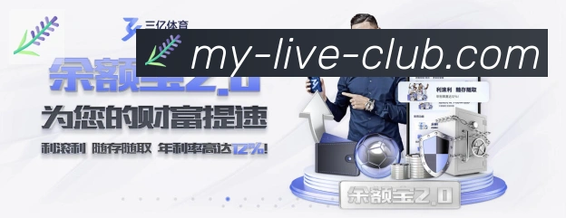 jrkan直播品牌故事