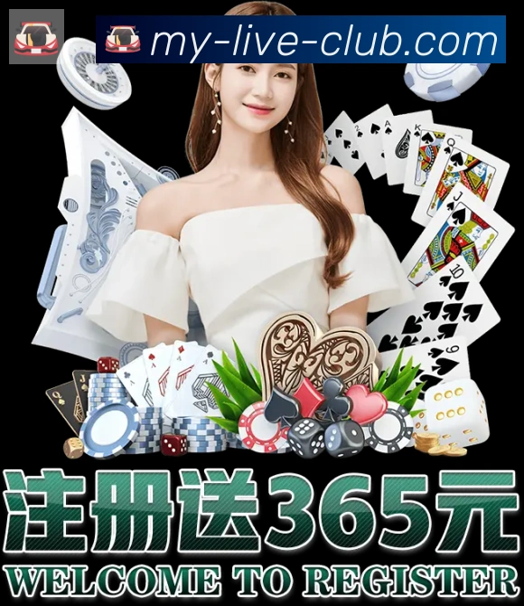 多终端兼容