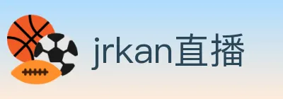 jrkan直播 logo